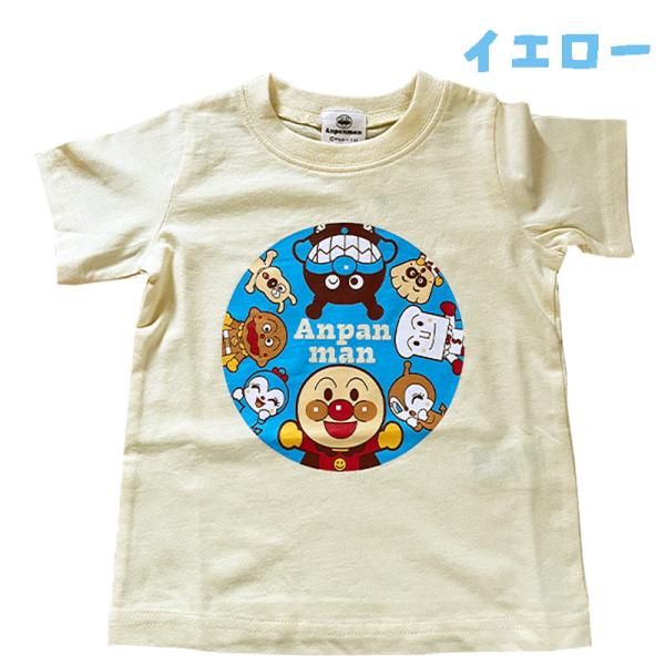 アンパンマン わになって Tシャツ キャラクター キャラT ベビー キッズ 男児 天竺 03 半袖 ...