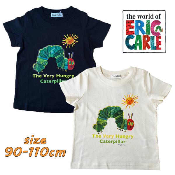 はらぺこあおむし 半袖Tシャツ プリント カットソー 天竺 トップス ベビー服 キャラクター TH8...