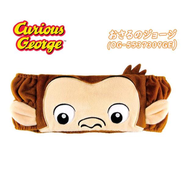 おさるのジョージ フェイス ヘアバンド アップ ヘアーバンド キャラクター お泊り会 03