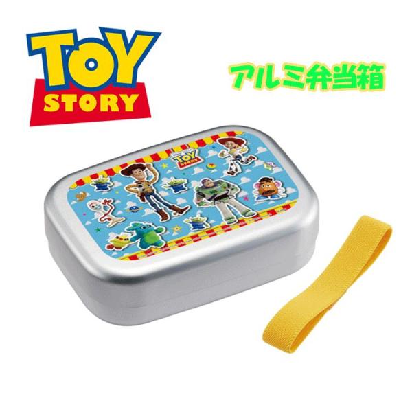 ディズニー・ピクサー トイ・ストーリー (22) アルミ弁当箱 お弁当箱 ALB5NV スケーター ...