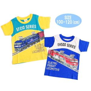 貨物電車 半袖 Tシャツ 天竺 金太郎/桃太郎 ベビー服 子供服 トップス 03