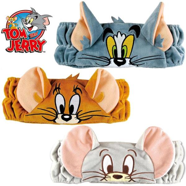 トムとジェリー ヘアバンド トム・ジェリー・タフィー アップ ヘアーバンド キャラクター お泊り会 ...