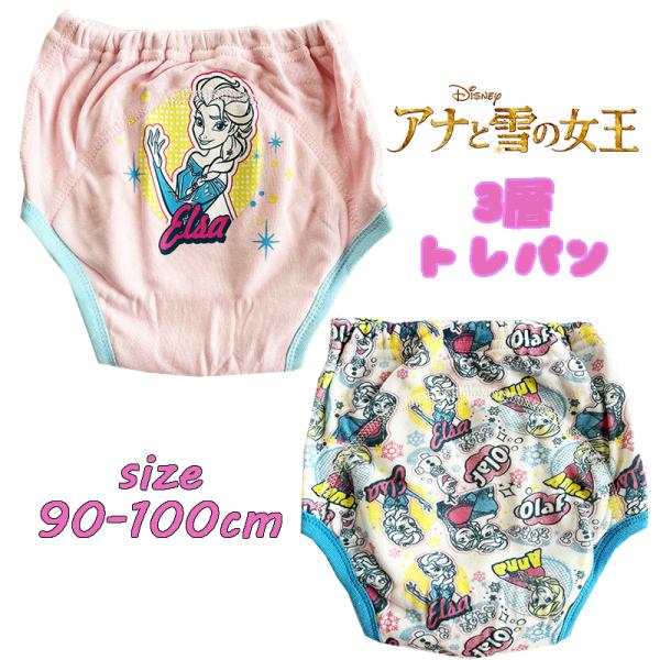 ディズニーアナと雪の女王 3層トレーニングパンツ 新柄 2枚組 03