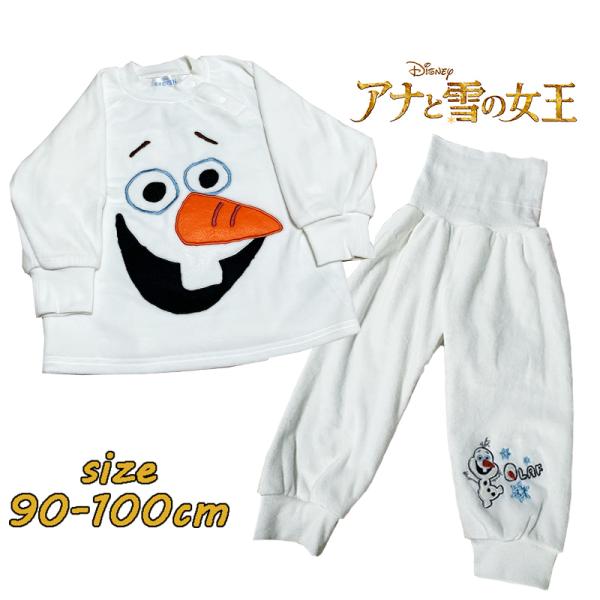 ディズニー アナと雪の女王 オラフ ベビー服 ベロア 長袖 なりきりパジャマ 腹巻 キャラクター 2...