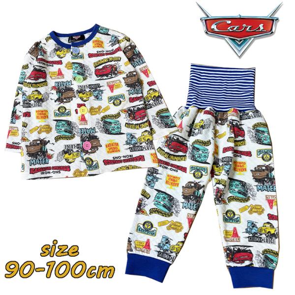 ディズニー・ピクサー カーズ お着替え応援パジャマ 前開き ダイヤキルト カラフルボタン 腹巻き付き...