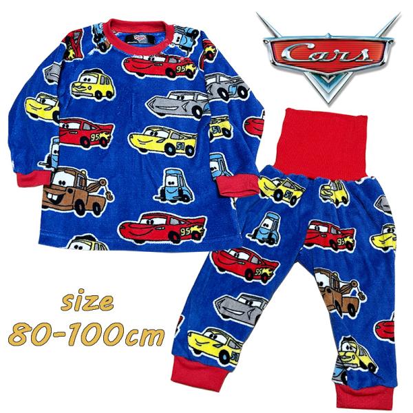 ディズニー・ピクサー カーズ ベビー服 腹巻付きパジャマ 総柄 サンゴフリース 寝間着 ナイトウエア...