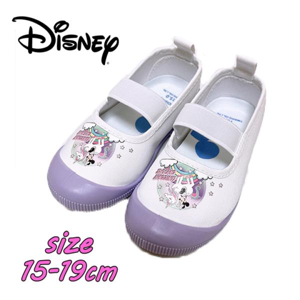 Disney ディズニー ミニーマウス ラベンダー 上履き バレエシューズ 園児用 上靴 04