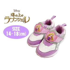 ディズニー プリンセス ラプンツェル 軽量 子供靴 マジックテープ スニーカー 04