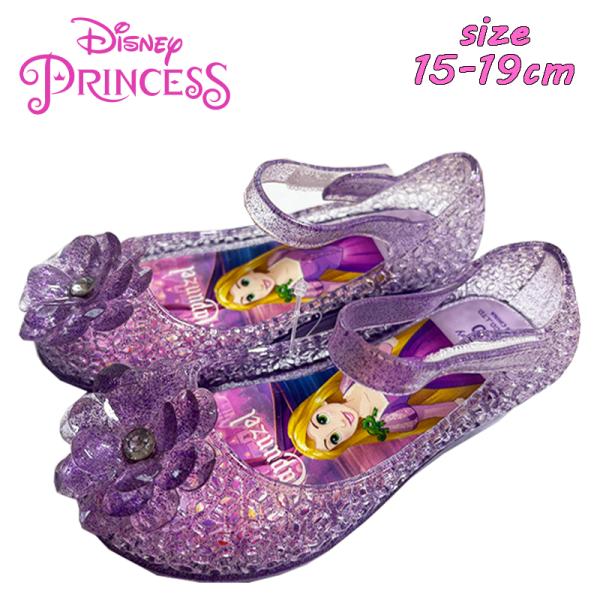 ディズニー プリンセス ラプンツェル ガラスの靴 サンダル パープル ラメ  女の子 キャラクター ...