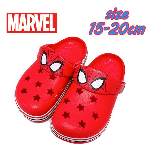 MARVEL スパイダーマン サンダル クロッグ レッド 男の子 EVA 軽量 04