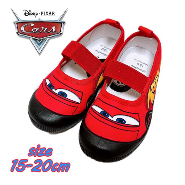 ディズニー・ピクサー カーズ マックイーン なりきり レッド 上履き バレエシューズ 園児用 上靴 ...