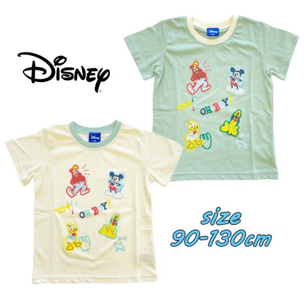 Disney ディズニー 半袖 Tシャツ ミッキー/ドナルド/グーフィー/プルート 天竺 キャラT ...