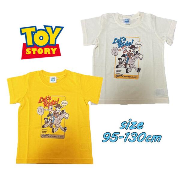 Disney ディズニー・ピクサー トイ・ストーリー 半袖 Tシャツ ウッディ/ジェシー/ブルズアイ...