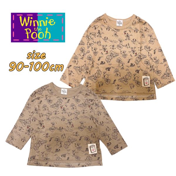 Disney ディズニー くまのプーさん 長袖Tシャツ ロンT 総柄 プリント トップス キッズ 子...