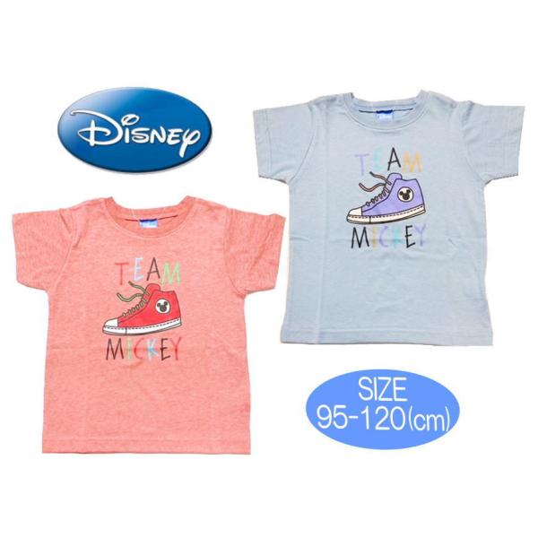 ディズニー ミッキーマウス 半袖 Tシャツ キャラT ベビー服 子供服 トップス 02