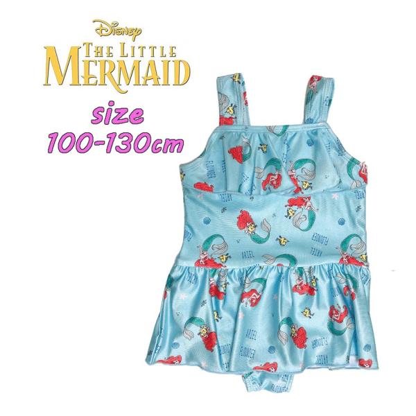 ディズニー プリンセス アリエル キッズ ワンピース水着 フリル 総柄 UPF50+ 子供用 女児 ...