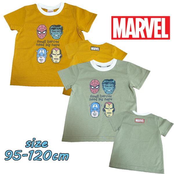 マーベル フェイスプリント集合柄  半袖Tシャツ トップス ベビー トドラー キャラクター 男の子 ...
