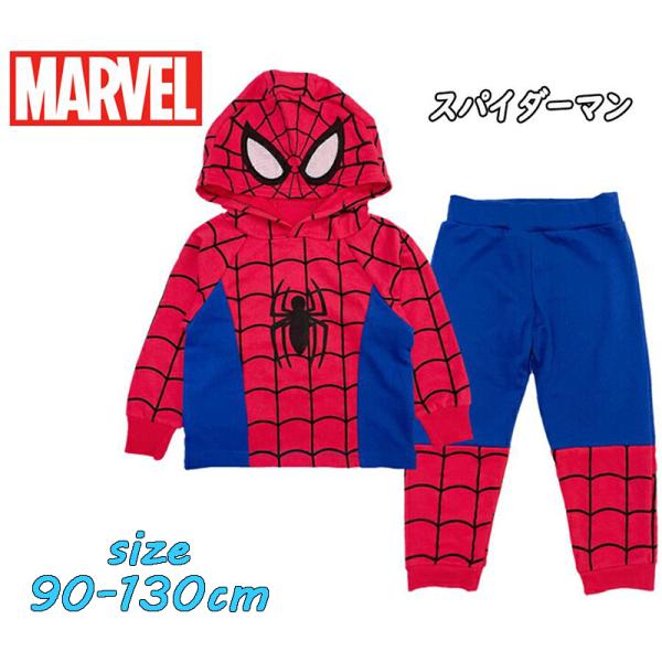 マーベル スパイダーマン なりきりスーツ セットアップ コスチューム ミニ裏毛 221119600 ...