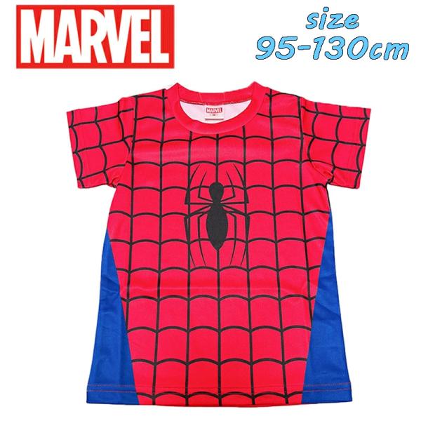 マーベル スパイダーマン なりきり 半袖 Tシャツ キッズ 子供服 カットソー メッシュプリント キ...