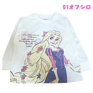 ディズニープリンセス ラプンツェル 長袖Tシャ...の詳細画像1