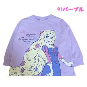 ディズニープリンセス ラプンツェル 長袖Tシャ...の詳細画像2