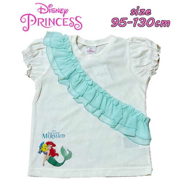 ディズニープリンセス アリエル シフォン 半袖 Tシャツ キャラT 天竺 プリント トップス 子供服...
