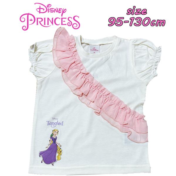 ディズニープリンセス ラプンツェル シフォン 半袖 Tシャツ キャラT 天竺 プリント トップス 子...