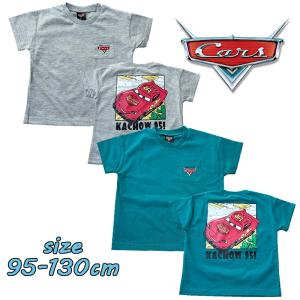 ディズニー・ピクサー カーズ ライトニング・マッ...の商品画像