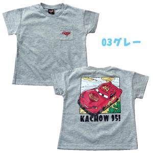 ディズニー・ピクサー カーズ ライトニング・マ...の詳細画像1
