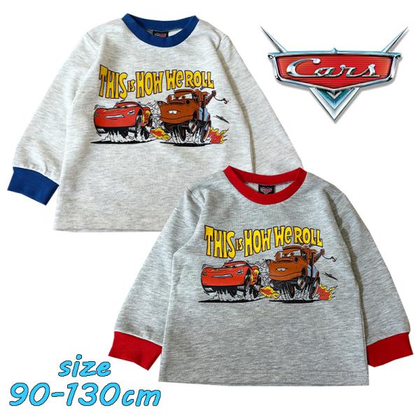 ディズニー・ピクサー カーズ ライトニング・マックィーン/メーター 長袖 裏毛トレーナー プリント ...