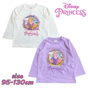 ディズニープリンセス ラプンツェル 長袖Tシャツ...の商品画像