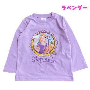ディズニープリンセス ラプンツェル 長袖Tシャ...の詳細画像2