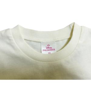 ディズニープリンセス ラプンツェル 長袖Tシャ...の詳細画像3
