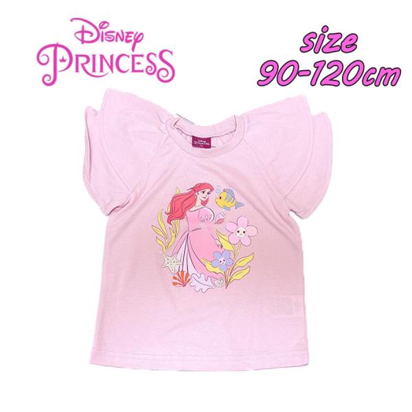 Disney ディズニー プリンセス アリエル 半袖 フリル袖 Tシャツ 天竺 プリント キャラT ...