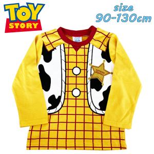 ウッディ&バズ・ライトイヤー 着せ替え服セット なりきりスーツ ウッディ バズ・ライトイヤー ディズニー 80〜130cm
