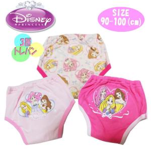 新柄 ディズニー プリンセス 3層トレーニングパンツ