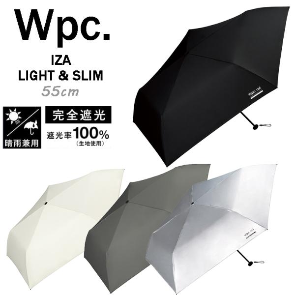 Wpc. ワールドパーティー IZA LIGHT&amp;SLIM イーザ ライト＆スリム 折りたたみ傘 5...