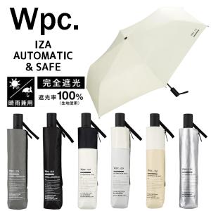 Wpc. ワールドパーティー IZA イーザ 自動開閉 折りたたみ傘 晴雨兼用 男女兼用 54cm ZA021-001-102 04｜devin