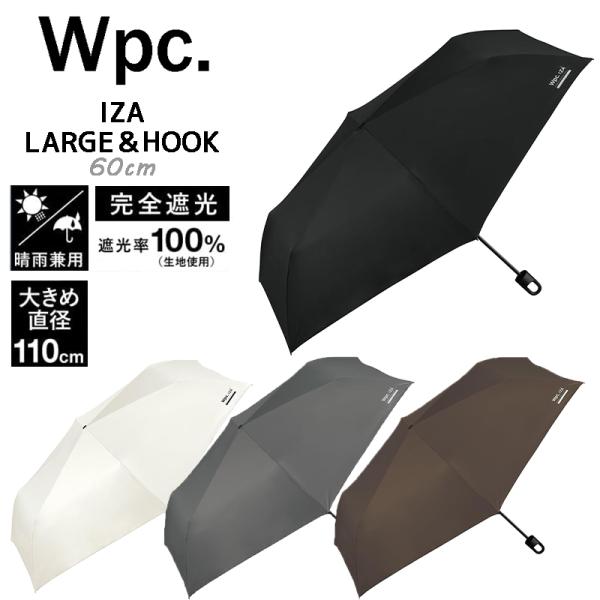 Wpc. ワールドパーティー IZA LARGE&amp;HOOK イーザ ラージアンドフック 折りたたみ傘...