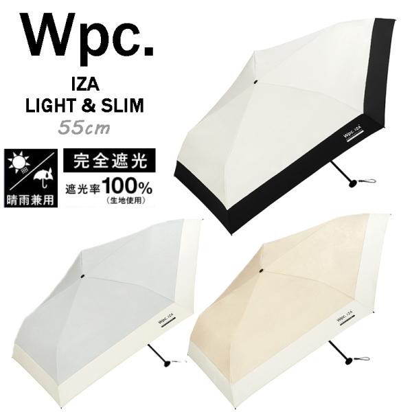 Wpc. ワールドパーティー IZA LIGHT&amp;SLIM イーザ ライト＆スリム バイカラー 折り...