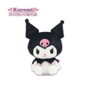 sanrio クロミ ソフビフェイスドール（メロウサロミウサ