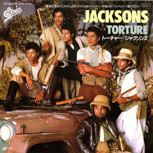 ◆EP/7’’シングルレコード◆Jacksons（ジャクソンズ）「Torture」07・5P-311...