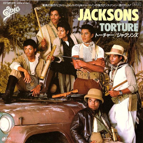 ◆EP/7’’シングルレコード◆Jacksons（ジャクソンズ）「Torture（トーチャー）」07...
