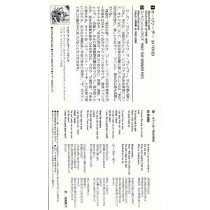 ◆8cmCD/短冊CD◆Madonna(マドン...の詳細画像1