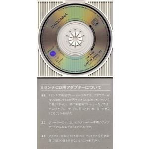 ◆8cmCD/短冊CD◆Madonna(マドン...の詳細画像2