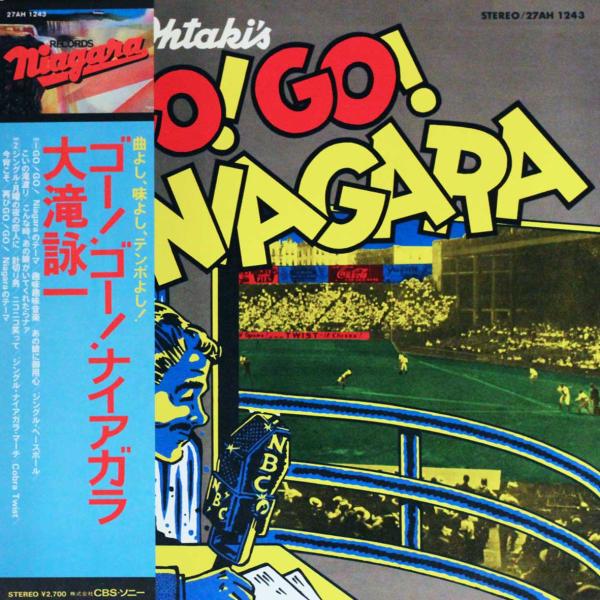 ◆LPレコード/帯付◆大滝詠一「ゴーゴー・ナイアガラ 〜 Go! Go! Niagara」Niaga...
