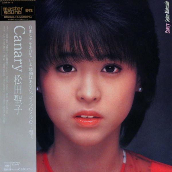 ◆LPレコード/帯付◆松田聖子「Canary」CBS/Sony 32AH 1618　Master S...