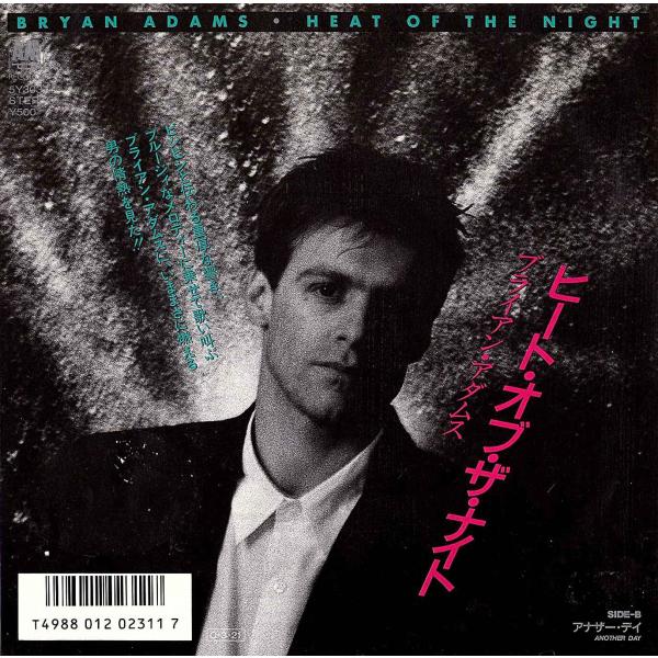 ◆EP/7’’シングルレコード◆Bryan Adams「Heat Of The Night」5Y30...