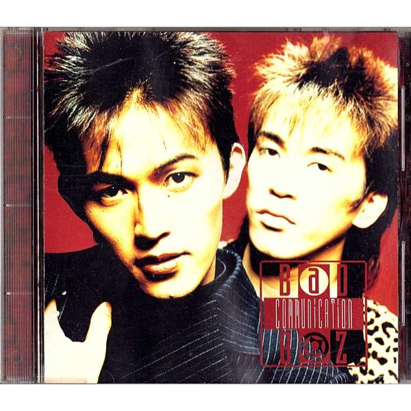 ◆CD◆B'z「Bad Communication」B15D-11001　（USED/中古）