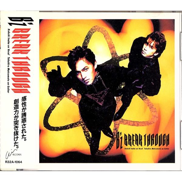 ◆CD/帯付き◆B'z「Break Through」R32A-1064　（USED/中古）